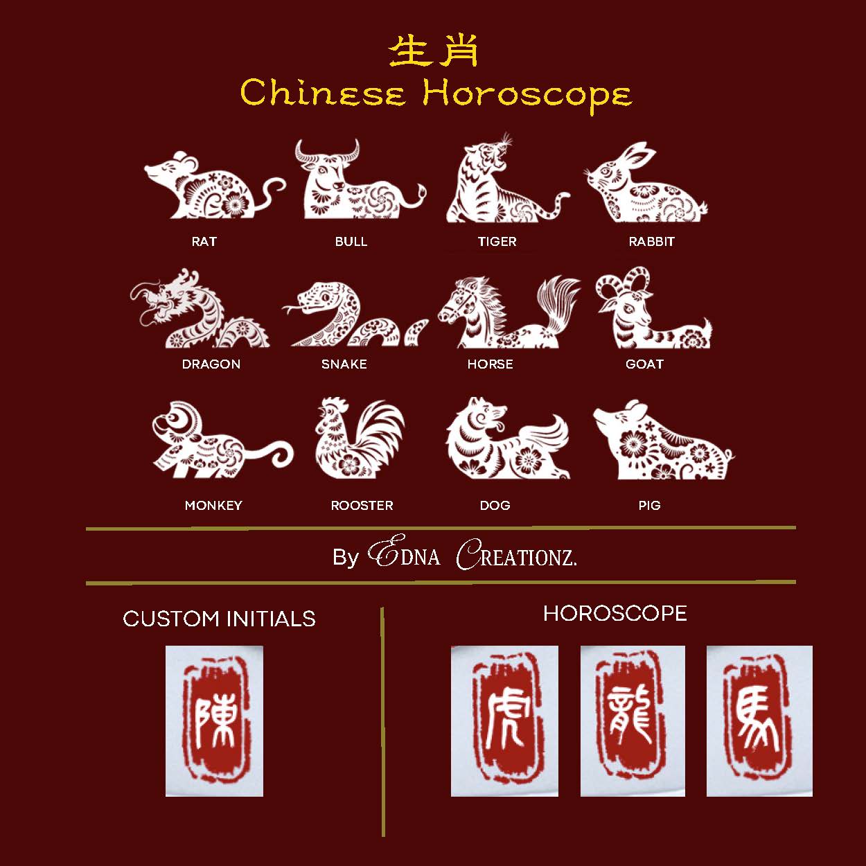 Zodiac - Chinese Zodiac