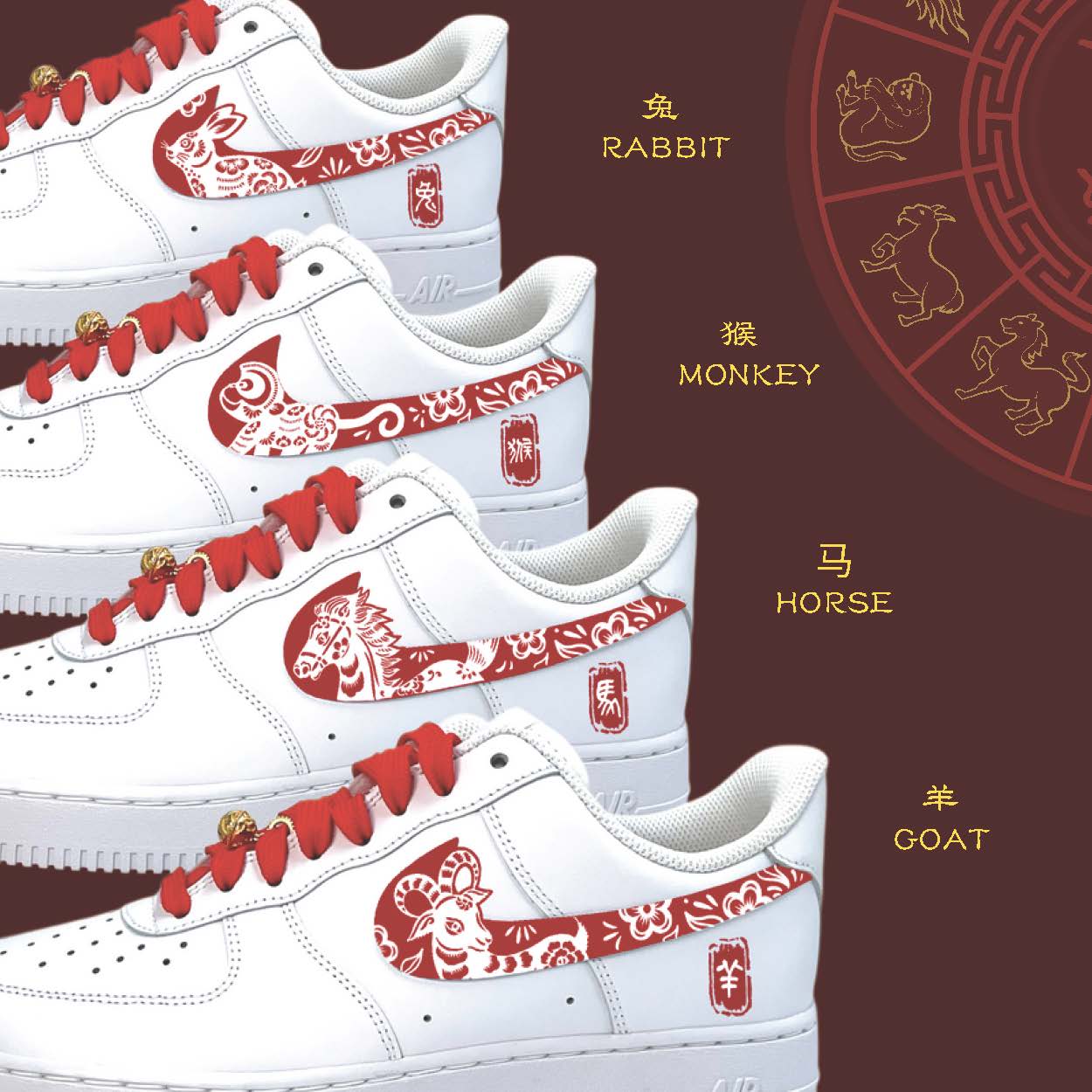 Zodiac - Chinese Zodiac