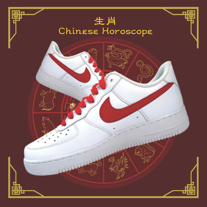 Zodiac - Chinese Zodiac