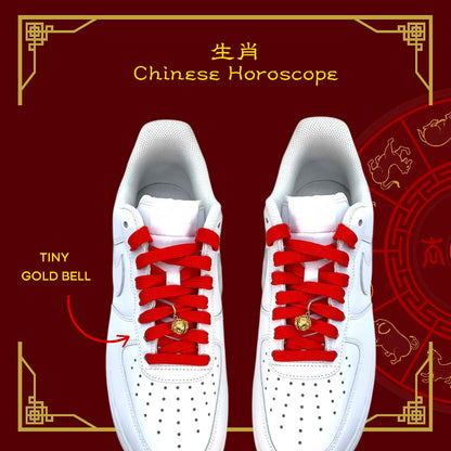 Zodiac - Chinese Zodiac