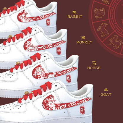 Zodiac - Chinese Zodiac