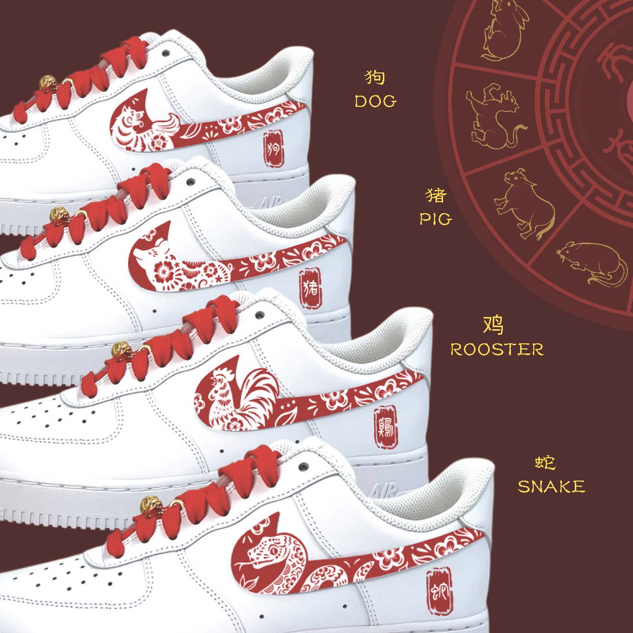 Zodiac - Chinese Zodiac