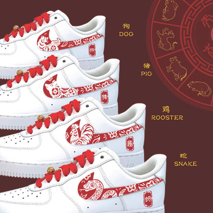 Zodiac - Chinese Zodiac