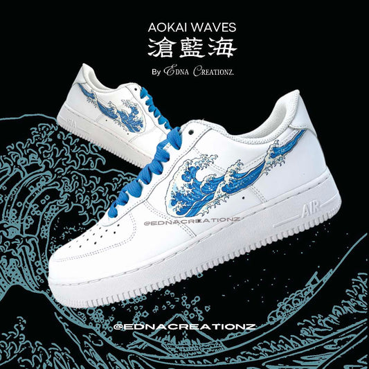 Japan Design -  Aokai Waves