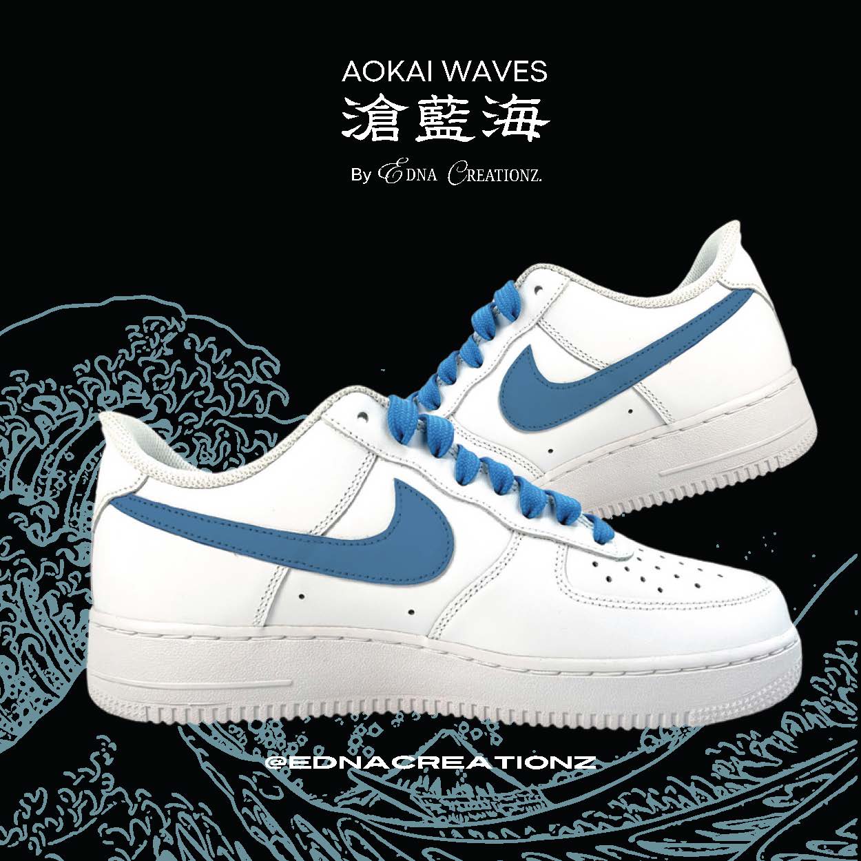 Japan Design -  Aokai Waves