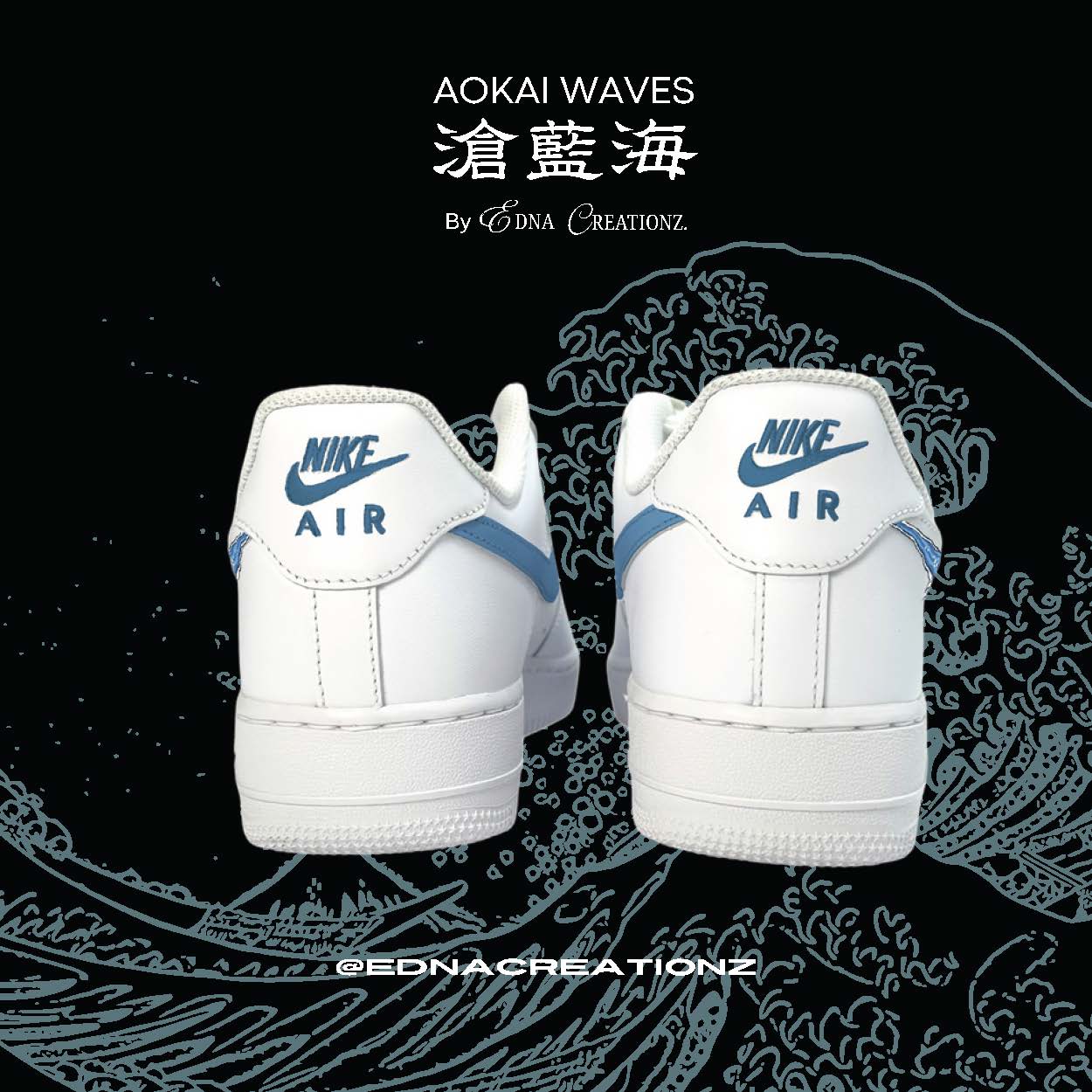 Japan Design -  Aokai Waves