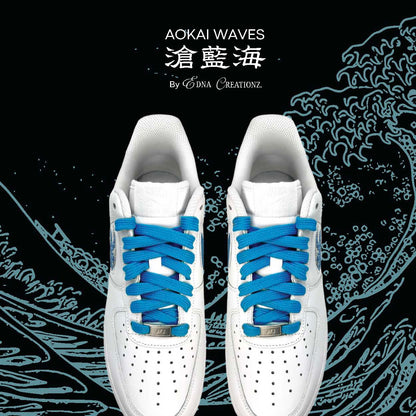 Japan Design -  Aokai Waves